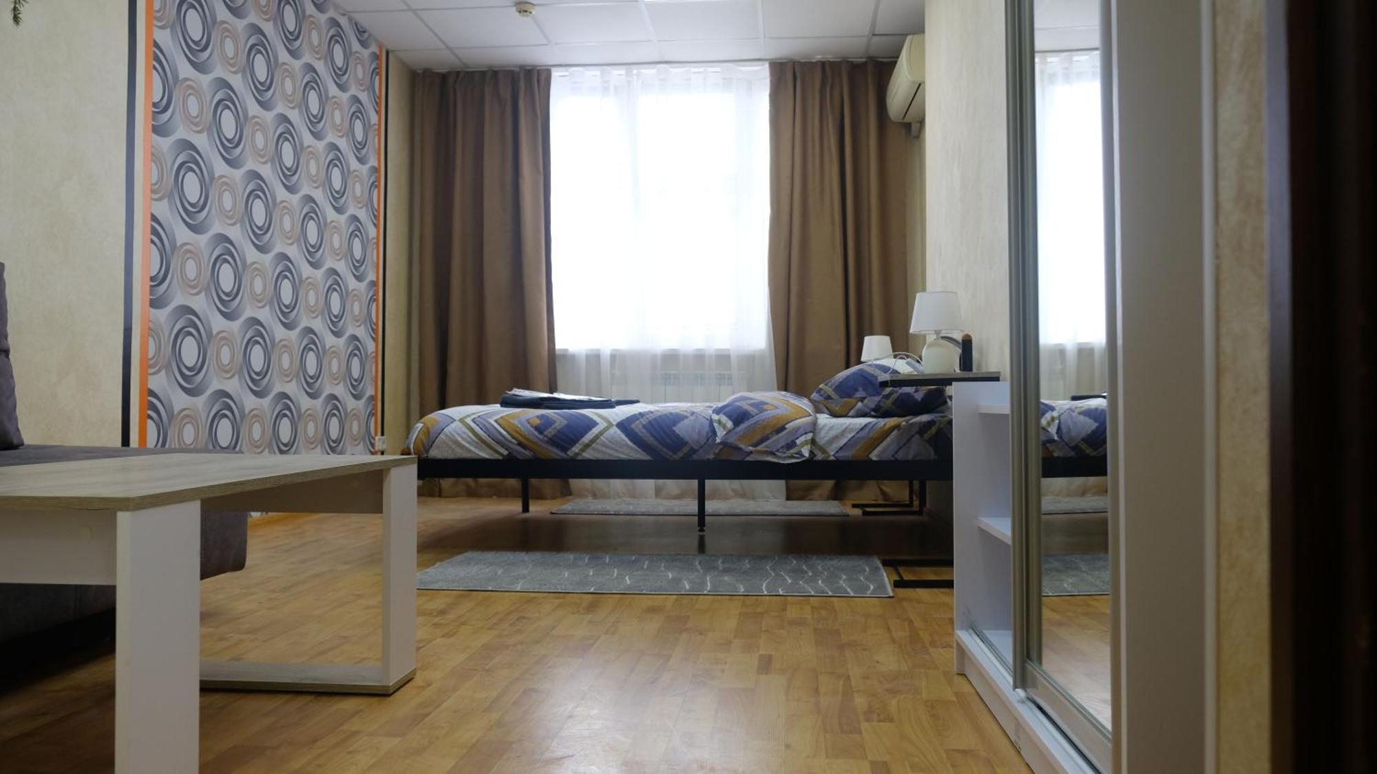 Uneed Rooms: Sky Kiev Extérieur photo
