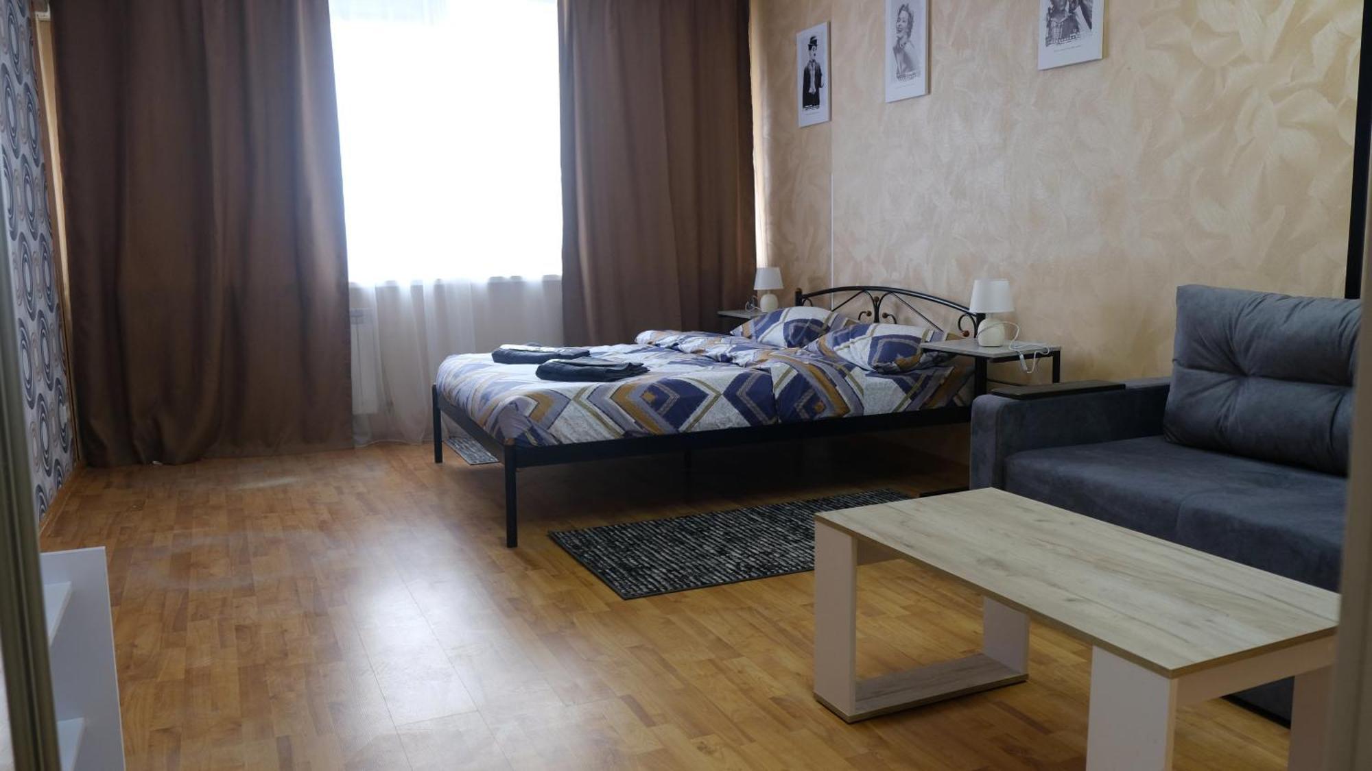 Uneed Rooms: Sky Kiev Extérieur photo
