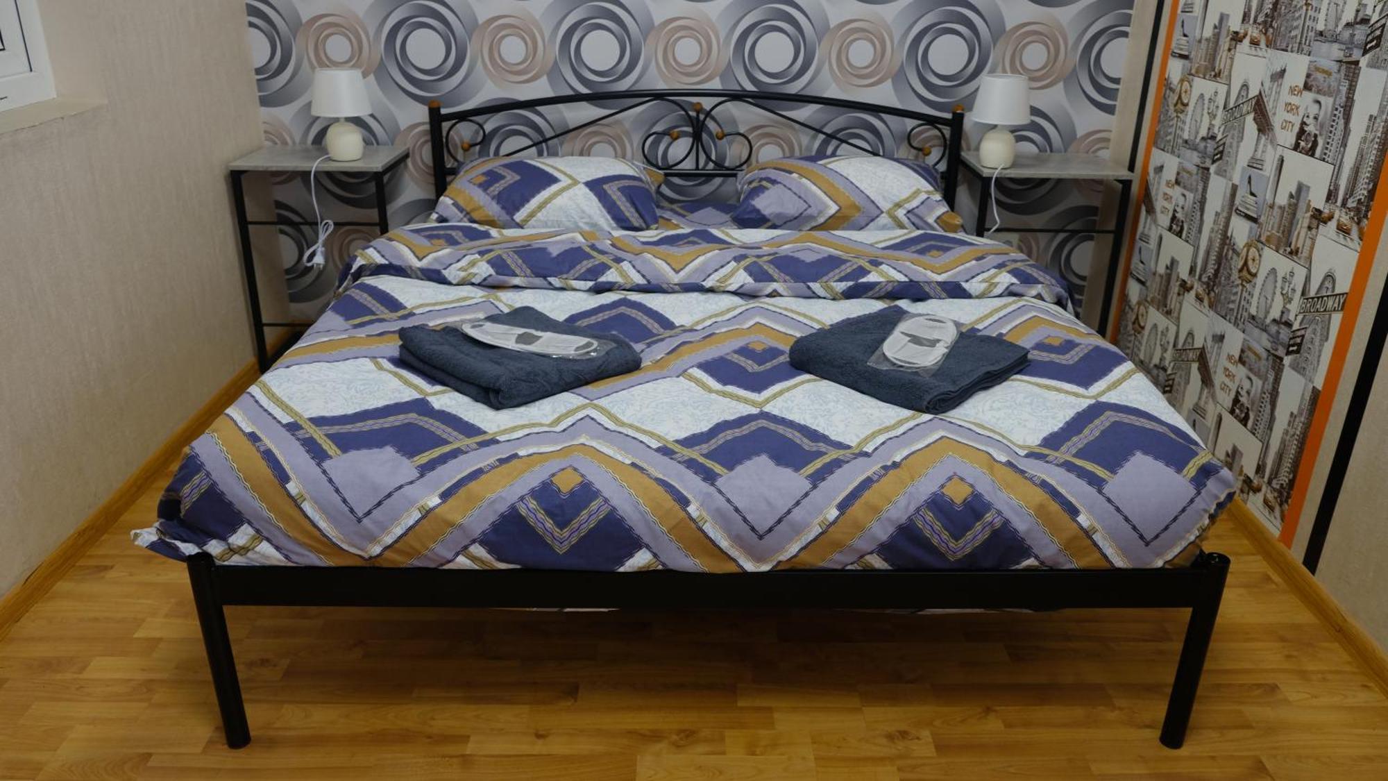 Uneed Rooms: Sky Kiev Extérieur photo