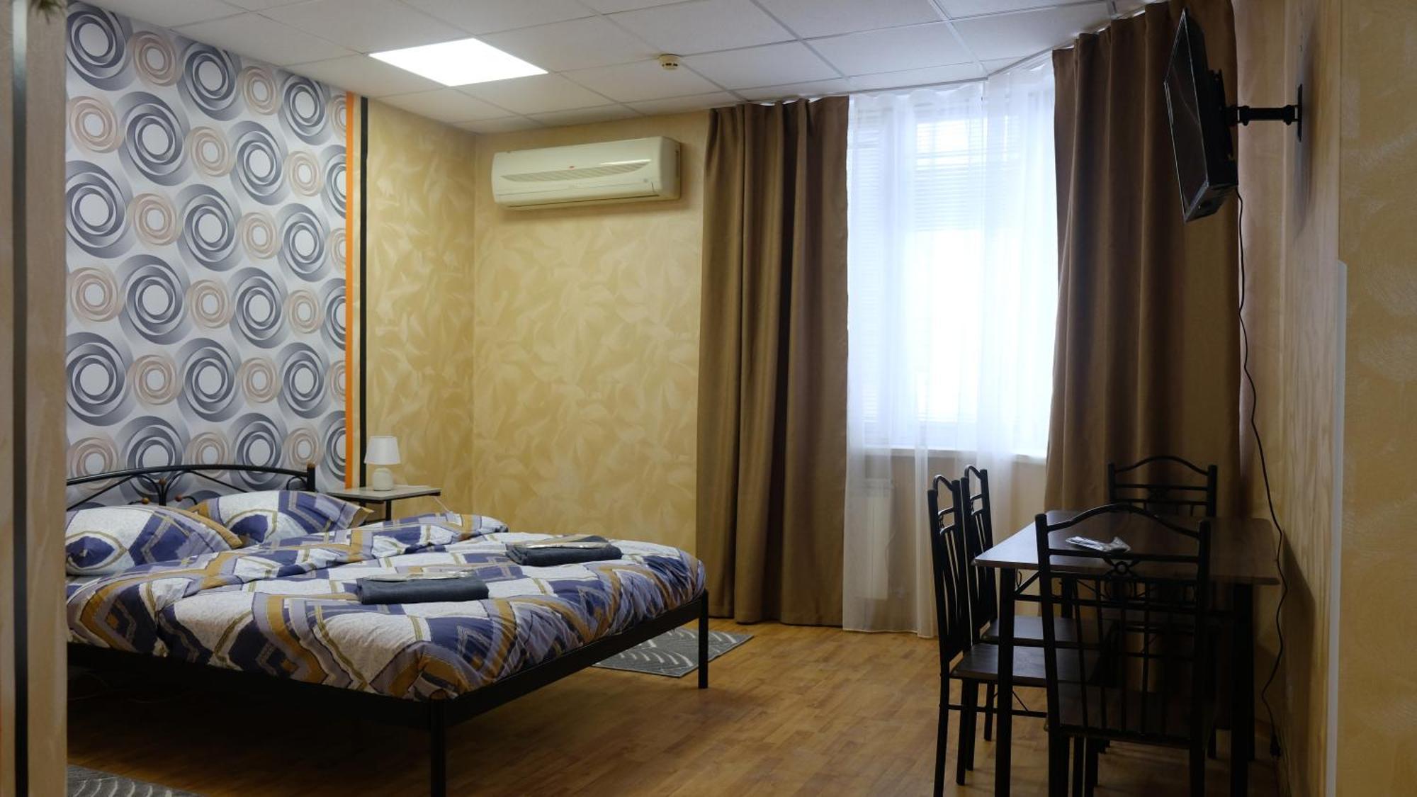 Uneed Rooms: Sky Kiev Extérieur photo